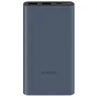 Xiaomi 22.5W Power Bank 10000 / BHR5884GL