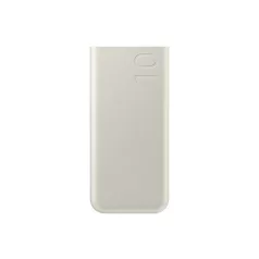 10,000mAh Battery Pack, Beige