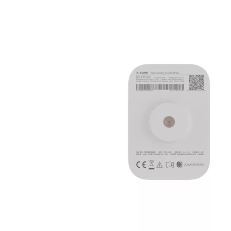 Xiaomi Outdoor Camera BW300 / BHR8303GL