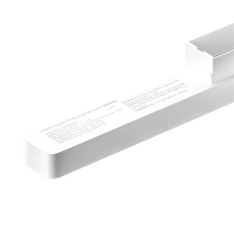Xiaomi Magnetic Reading Light Bar GL / BHR8956GL