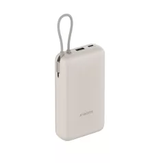  Xiaomi 33W Power Bank 20000mAh (Integrated Cable) Tan GL / BHR8851GL