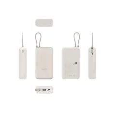   Xiaomi 33W Power Bank 20000mAh (Integrated Cable) Tan GL / BHR8851GL