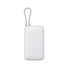 Xiaomi Power Bank 20000mAh (Integrated Cable) GL Light Gray / BHR9738GL