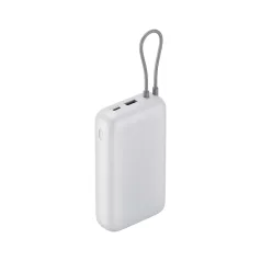   Xiaomi Power Bank 20000mAh (Integrated Cable) GL Light Gray / BHR9738GL