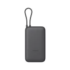 Xiaomi Power Bank 20000mAh (Integrated Cable) GL Dark Gray / BHR9740GL