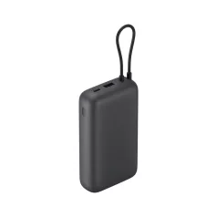   Xiaomi Power Bank 20000mAh (Integrated Cable) GL Dark Gray / BHR9740GL