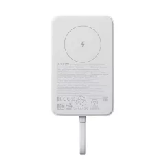  Xiaomi 33W Magnetic Power Bank 10000mAh (Integrated Cable) White / BHR9822GL