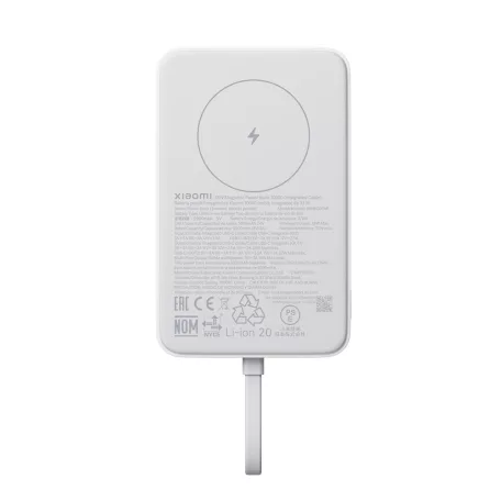 Xiaomi 33W Magnetic Power Bank 10000mAh (Integrated Cable) White / BHR9822GL