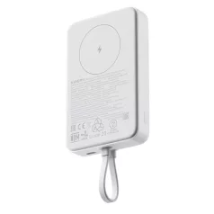   Xiaomi 33W Magnetic Power Bank 10000mAh (Integrated Cable) White / BHR9822GL
