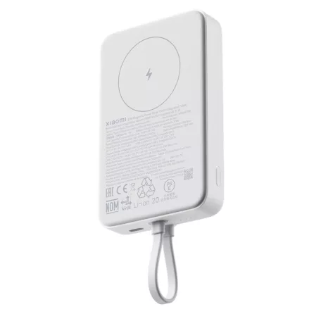 Xiaomi 33W Magnetic Power Bank 10000mAh (Integrated Cable) White / BHR9822GL