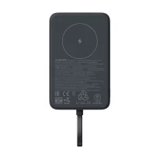   Xiaomi 33W Magnetic Power Bank 10000mAh (Integrated Cable) Gray / BHR9823GL