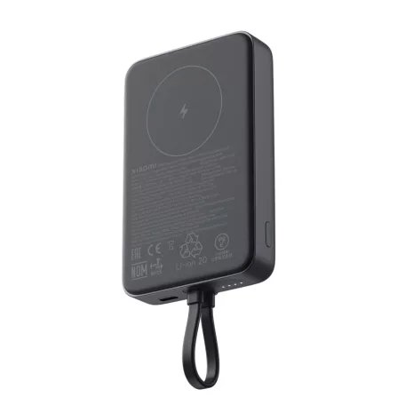 Xiaomi 33W Magnetic Power Bank 10000mAh (Integrated Cable) Gray / BHR9823GL