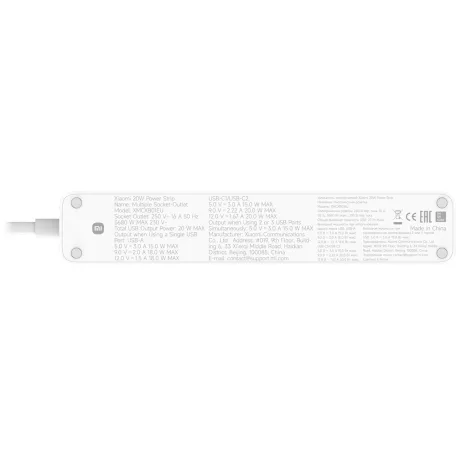 Xiaomi 20W Power Strip (2C1A) EU / BHR07UKEU