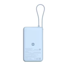   Xiaomi 67W Power Bank 10000 (Integrated Cable) Ice Blue / BHR08NZGL