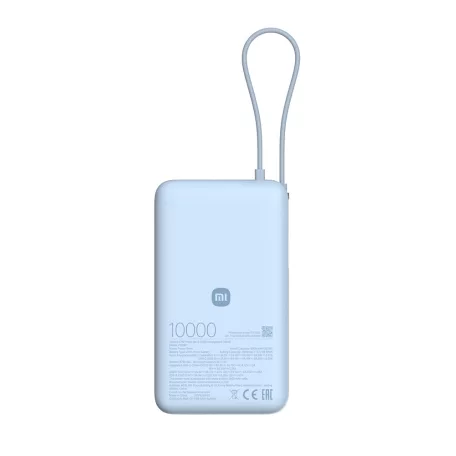 Xiaomi 67W Power Bank 10000 (Integrated Cable) Ice Blue / BHR08NZGL