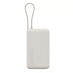   Xiaomi 67W Power Bank 10000 (Integrated Cable) Tan / BHR08O0GL