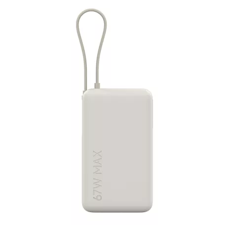Xiaomi 67W Power Bank 10000 (Integrated Cable) Tan / BHR08O0GL