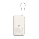 Xiaomi 67W Power Bank 10000 (Integrated Cable) Tan / BHR08O0GL