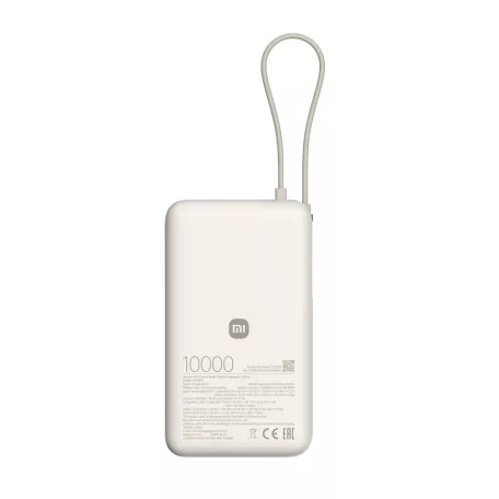 Xiaomi 67W Power Bank 10000 (Integrated Cable) Tan / BHR08O0GL
