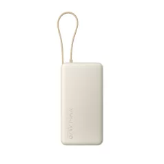   Xiaomi 67W Power Bank 20000 (Integrated Cable) Tan / BHR08O7GL