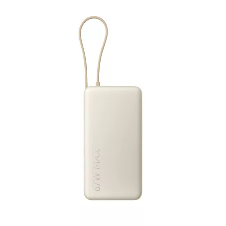 Xiaomi 67W Power Bank 20000 (Integrated Cable) Tan / BHR08O7GL