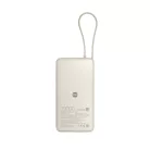 Xiaomi 67W Power Bank 20000 (Integrated Cable) Tan / BHR08O7GL