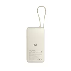   Xiaomi 67W Power Bank 20000 (Integrated Cable) Tan / BHR08O7GL