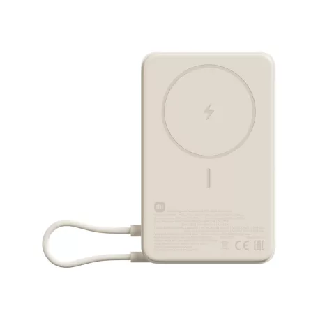 Xiaomi Magnetic Power Bank 10000 with Built-in Stand Beige / BHR08PBGL