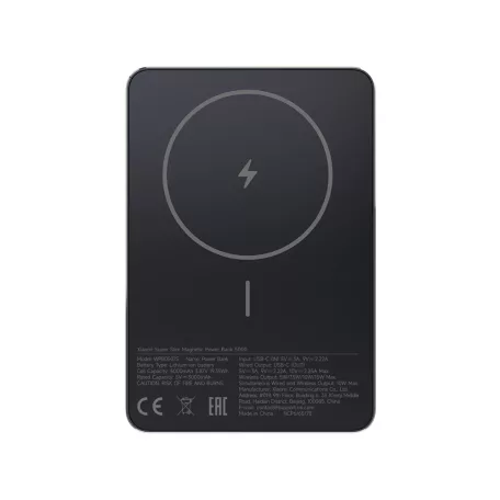 Xiaomi Super Slim Magnetic Power Bank 5000 Black / BHR08PMGL