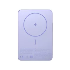 Xiaomi Super Slim Magnetic Power Bank 5000 Blue / BHR08POGL