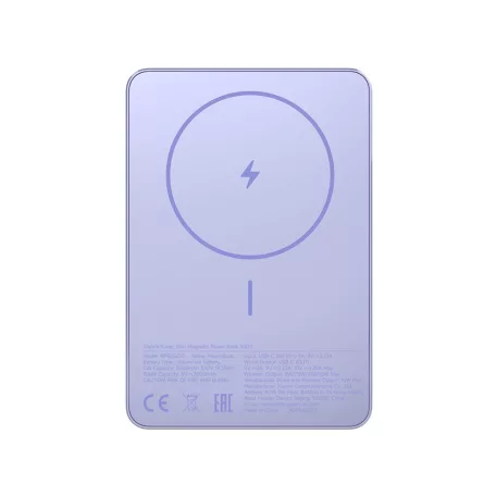 Xiaomi Super Slim Magnetic Power Bank 5000 Blue / BHR08POGL