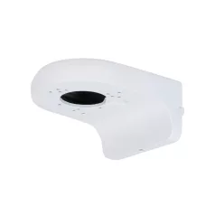 Dahua PFB205W-E alumínium fali konzol