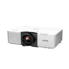 Epson EB-L790U 3LCD / 7300 Lumen / WUXGA lézer projektor