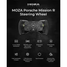 Moza Racing kiegészítő - Porsche MISSION R Kormánykerék (Dual-Clutch, RGB, 5,4 inch OLED kijelző, 320mm)