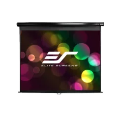   EliteScreens 113" (1:1) manuális fali vászon M113UWS1 (203 x 203 cm, Fekete váz)