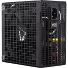Formula Tápegység 500W - APMM-500BD (80 Plus Bronze, ATX3.1/PCIe 5.1, Aktív PFC, 12cm)
