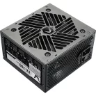 Formula Tápegység 700W - FX-700 (80 Plus hatásfok, Aktív PFC, 12cm)