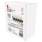 LED fényfüzér – 10x party égő átlátszó, 4,5 m, kültéri és beltéri, hideg fehér