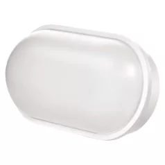   EMOS LED mennyezeti lámpa QARI 20W 1900lm IP65 természetes fehér