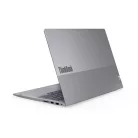 Lenovo ThinkBook 16 G7 ARP - FreeDOS - Arctic Grey