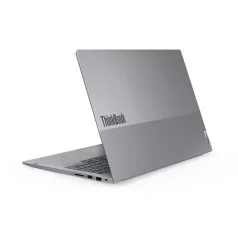 Lenovo ThinkBook 16 G7 ARP - FreeDOS - Arctic Grey