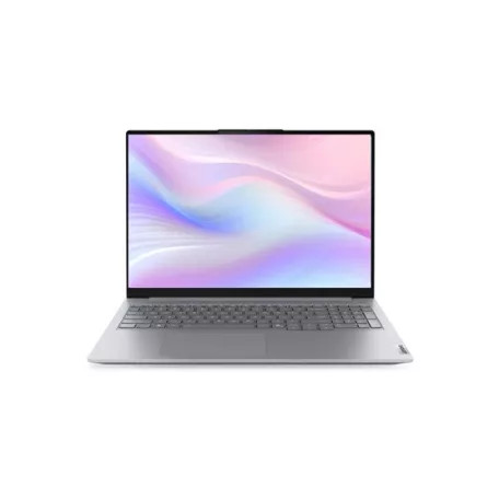 Lenovo ThinkBook 16 G8 IAL - FreeDOS - Arctic Grey