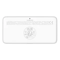 Xiaomi Temperature and Humidity Monitor Clock - BHR5435GL