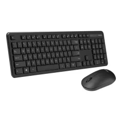   ASUS CW100 vezeték nélküli billentyűzet és egér készlet - HU layout fekete