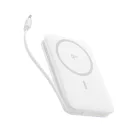 Baseus PicoGo Qi2 Magnetic vezeték nélküli gyorstöltő powerbank 10000 mAh, 27W, fehér