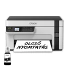Epson EcoTank M2120 mono A4 tintasugaras 3in1 MFP, ADF, WIFI