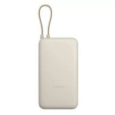 MI 33W POWERB 20000MAH IC TAN