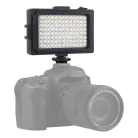 Készülék Puluz LED lámpa 860 lumenów