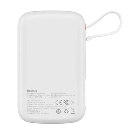 Powerbank Baseus Qpow Pro USB-C kábellel, USB-C, USB, 10000mAh, 22.5W (fehér)