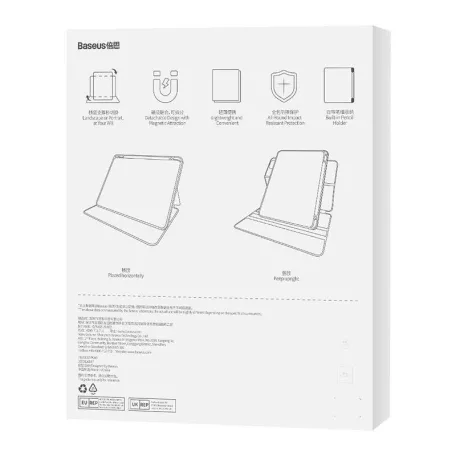 Baseus Minimalist Mágneses tok iPad Pro 12.9 (lila)